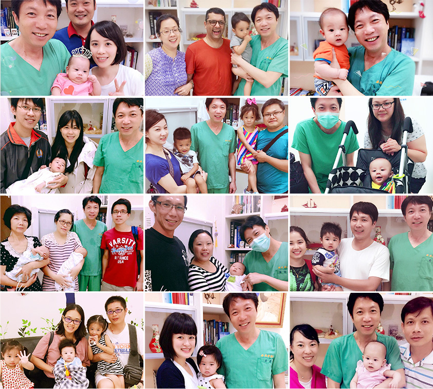 安安婦幼試管嬰兒中心-IVF