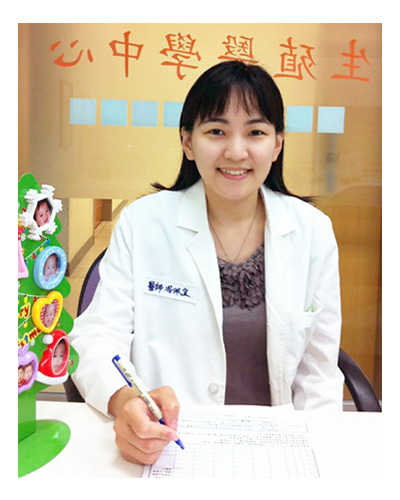 賀 ! 周佩宜醫師通過國健署人工生殖醫師資格-安安試管嬰兒中心,不孕症,試管嬰兒,人工受孕,冷凍卵子