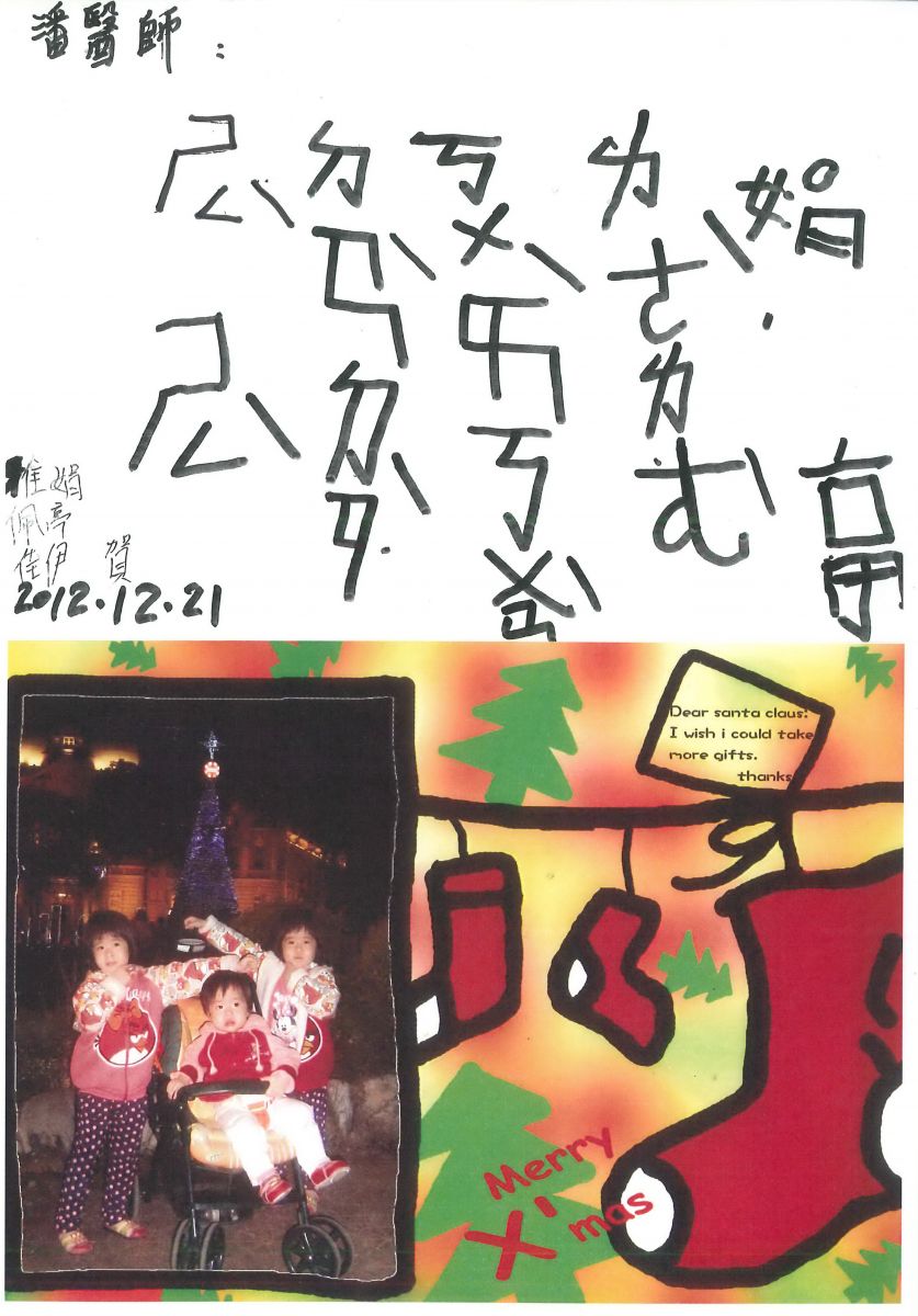 安安试管婴儿中心,不孕症,试管婴儿,人工受孕,冷冻卵子