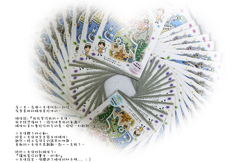  好孕卡分享好孕气
