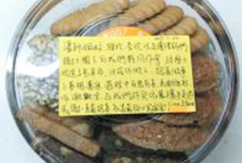 歷經三次送子鳥革命.... 