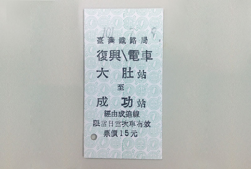 自然懷孕5次, 没有一次成功生下....終於