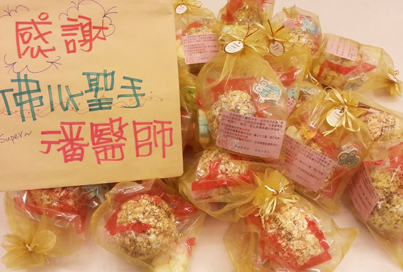 安安讓我福氣好運來~真的『福氣好孕』來了！