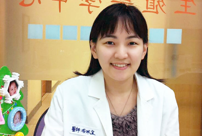 賀 ! 周佩宜醫師通過國健署人工生殖醫師資格
