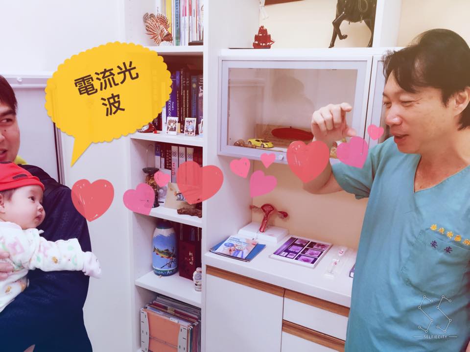 大眼公主駕到囉 跟麻麻一樣是大眼美女