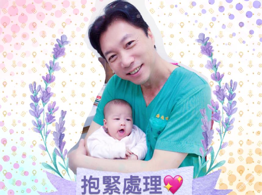 秀氣美眉來跟大家打招呼呦  腮奈可愛到一個嫑嫑der啦
