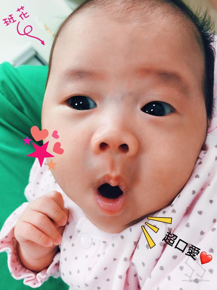 我們家嫩妹的表情超多的呦