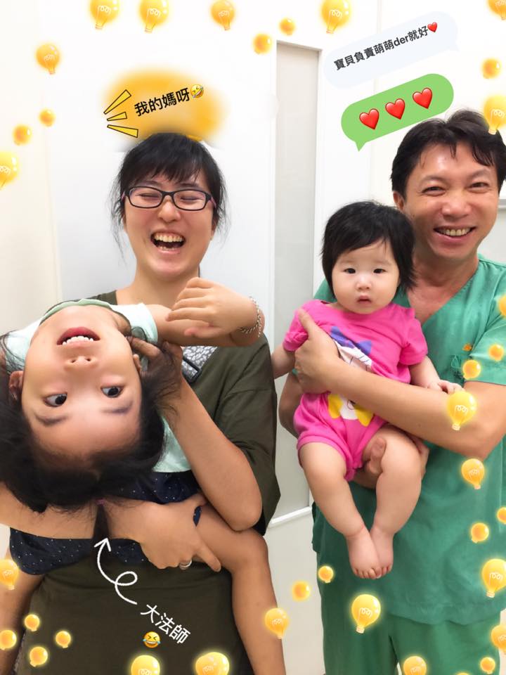 看來～～把拔的前世情人粉多耶