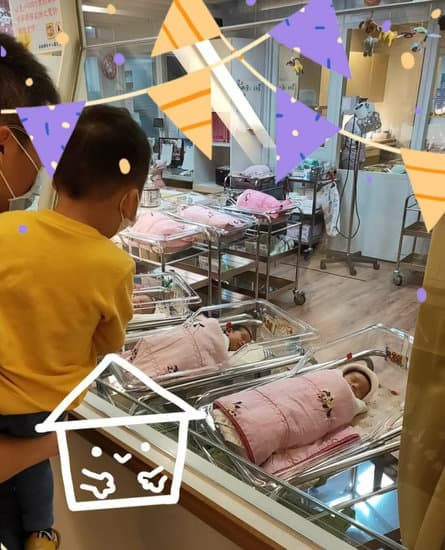 终于不用再烦恼“生”小孩的这个课题了