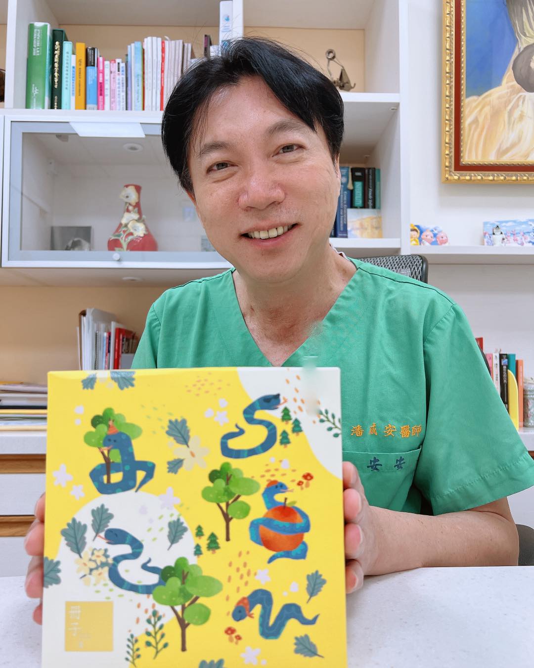 幸福真的會回來的，只要我們願意再嘗試一次